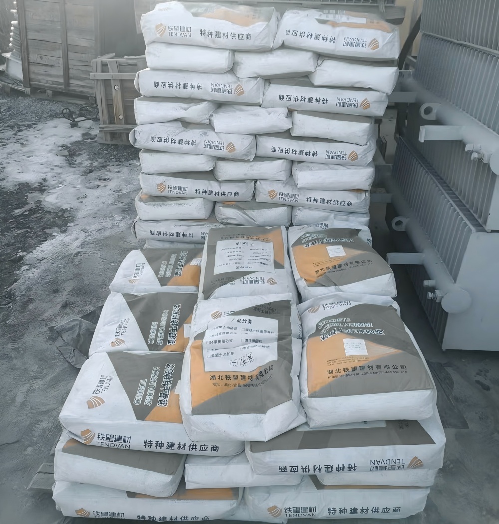 黎川M50干硬性无收缩砂浆